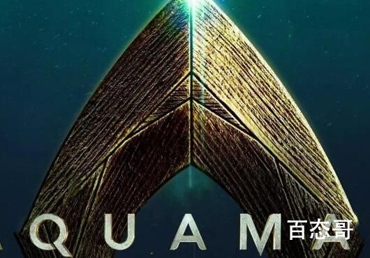 《海王2：失落的王国》是不是改档了