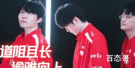 好好调整早点回来哥几个等你是啥意思