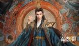 《长月烬明》播出平台是那个 《长月烬明》演员表一览