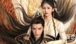 《长月烬明》是不是网剧 《长月烬明》和《宁安如梦》是什么关系