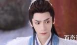 《长月烬明》澹台烬一共有几个身份 《长月烬明》叶冰裳个人资料简介