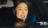 《狂飙》陈书婷是被谁害死的 高启强现实中原型是谁
