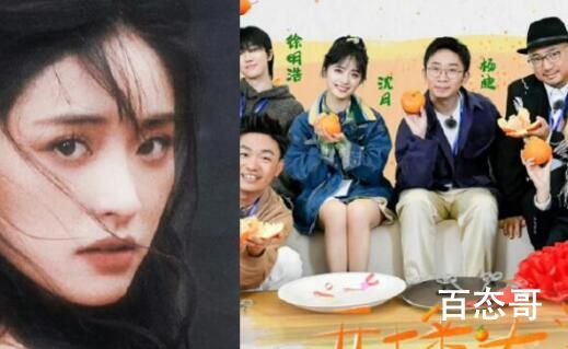 青春环游记4第四季常驻嘉宾成员名单都有那些人 青春环游记4第四季在那个卫视播出