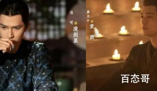 聂桑榆是真死假死 春闺梦里人袁朗和季曼是啥关系