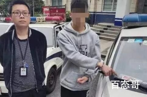 两男子将涉黄卡片发到警车上 胆子是真的大