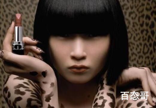 迪奥彩妆广告涉嫌歧视亚裔 亚洲模特的照片比白人模特的漂亮多了呢 