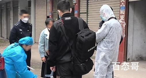 独居未婚中年男子去世10天后被发现 人间百态世事悲凉！