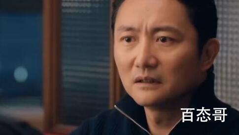 《龙城》原著郑东霓嫁给了那个 《龙城》原著郑东霓结局有没有离婚