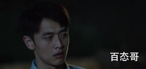 《人生之路》高双星上大学是哪一集