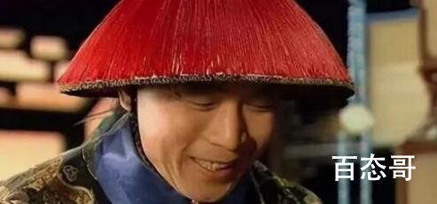 网络用语苏培盛是什么梗 苏培盛有什么含义