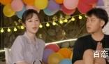 杨紫个人资料简介及是哪里人 杨紫和黄子韬一起参加的综艺叫什么 