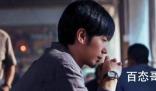 《沉默的真相》现实中有真实案件吗 《沉默的真相》小说叫什么