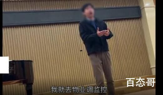 发遗言后轻生老师妻子发声 是不是说明离家的时候还没有坚定轻生的想法