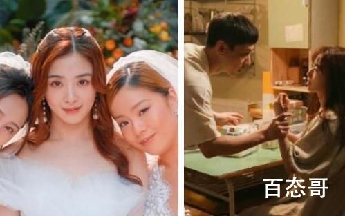 爱很美味电影最后结局是好的吗 夏梦和前男友分手的原因是什么