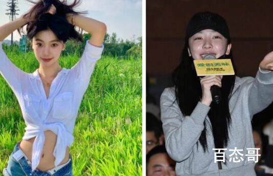 易梦玲个人资料简介 马思唯易梦玲分手了吗