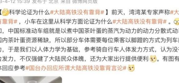 云南玉溪山火蔓延 火场燃烧迅猛 严禁上山乱丢烟头一定要掐灭处置好