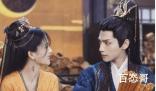 《长月烬明》原著小说是he吗 《长月烬明》原著是什么