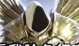 《抖音》泰瑞尔看我脸色行事是啥意思