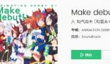 《抖音》哈基米哈基米哈基米是啥歌