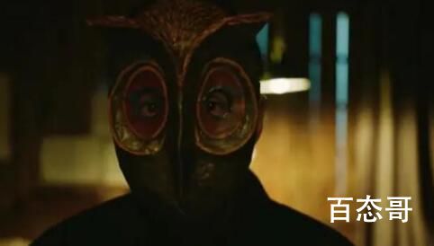 《尘封十三载》原著凶手是那些人 《尘封十三载》杨哲扮演者郑奇个人资料简介
