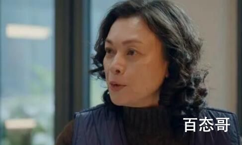 《龙城》东霓身世是什么 《龙城》东霓喜欢的人是哪个