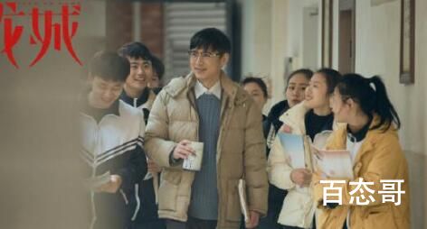 《龙城》原著小叔结局是好的吗 《龙城》小叔喜欢的人是哪个