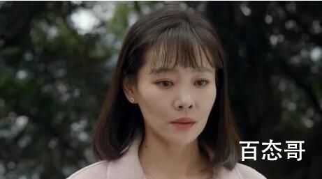 《龙城》陈嫣扮演者王维唯个人资料简介 《龙城》原著西决陈嫣结局是什么