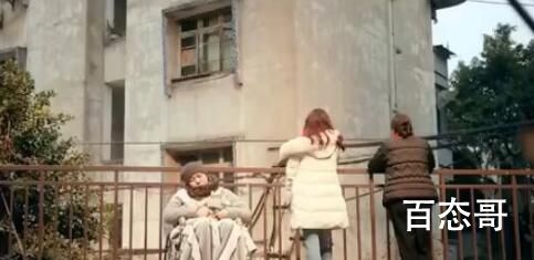 《龙城》原著西决和东霓是什么关系 《龙城》马伊琍扮演的谁