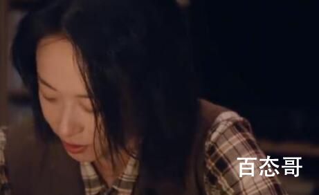 《龙城》江薏是不是好人 《龙城》原著江薏和东霓是什么关系