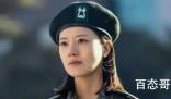《模范出租车2》最后女教官是谁扮演的 