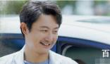《龙城》方靖晖是不是好人 《龙城》方靖晖东霓年龄相差多少