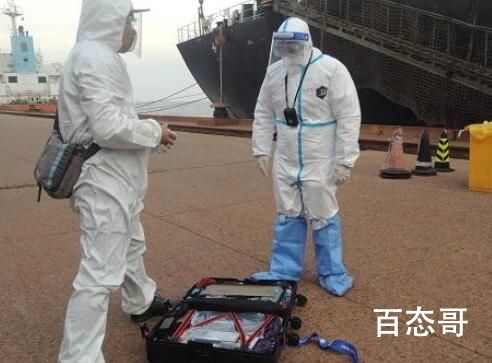 美国里根号航母疑似核泄漏 直接到福岛去排了 ？