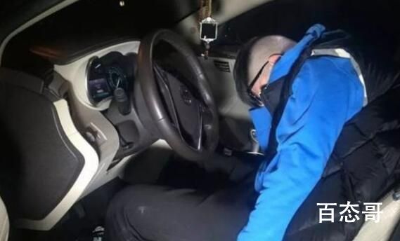 男子酒后车内睡觉被罚不服 交警败诉 到底是怎么一回事
