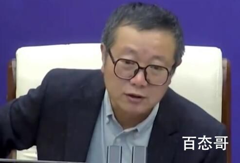 刘慈欣在联合国被“催更” 究竟是怎么回事