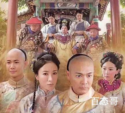 《孝庄秘史》被曝抄袭作家朴月小说 背后的真相让人震惊