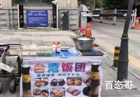 女生回应失业摆摊一天卖5块 这才是人间真实那些日入过万的摆摊不过是童话