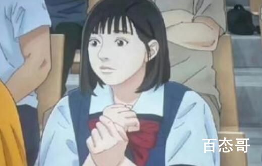 今日赵继伟吐槽《灌篮高手》晴子造型 到底是怎么回事