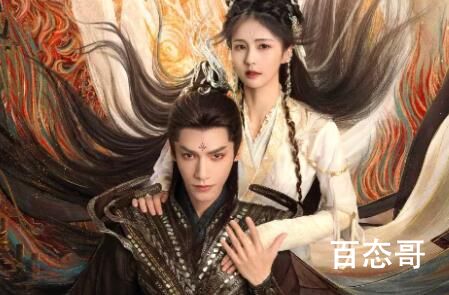 电视剧《长月烬明》的编剧是哪个