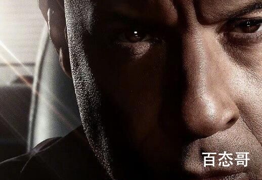 《速度与激情10》定档什么时候 《速度与激情10》什么时候上映