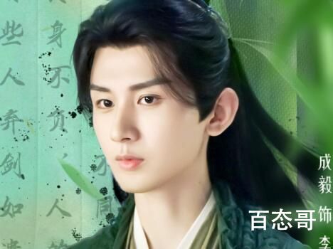 《莲花楼》什么时候可以看 《莲花楼》那个APP可以看