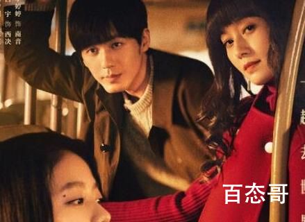 《龙城》那个朋友可以看 《龙城》那个APP可以看