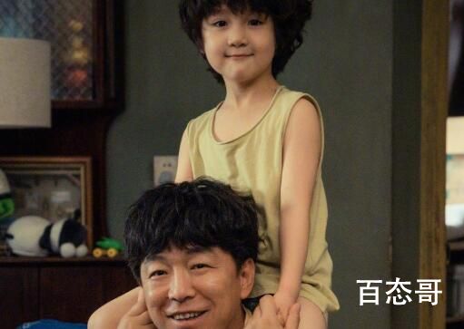 《学爸》官宣定档什么时候 《学爸》什么时候上映