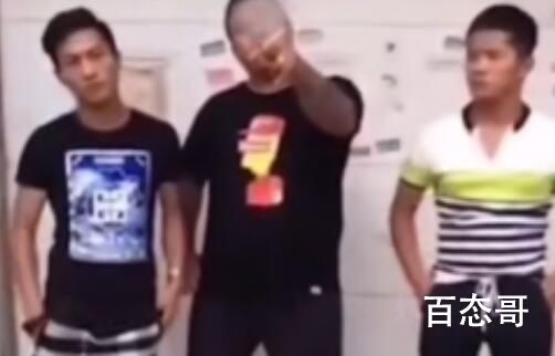 《抖音》小亮给他整个活是什么意思 
