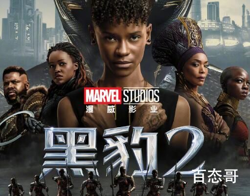 《黑豹2》定档什么时候 《黑豹2》那天上映