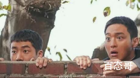 《绿洲》男主男二是什么关系 《绿洲》结局是不是be