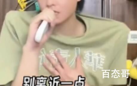 《抖音》垫肩唱雪是什么意思 《抖音》垫肩唱雪是啥梗