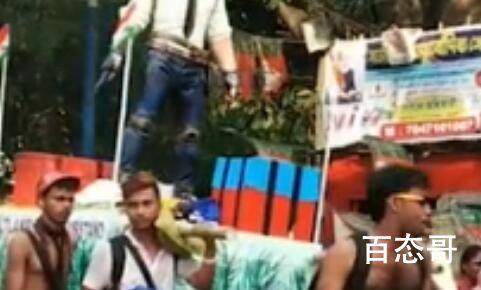 《抖音》印度无敌战神是啥意思 印度无敌战神是什么梗