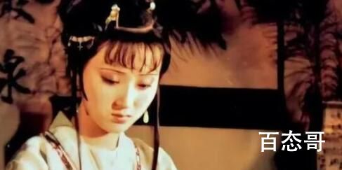 林黛玉的性格特点是怎么样的 《红楼梦》四姑娘是那个