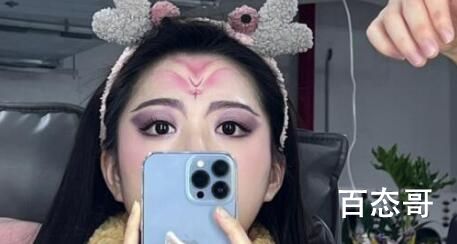 《长月烬明》梦妖扮演者王韵之个人资料简介 《长月烬明》般若浮生出来后都有谁的记忆