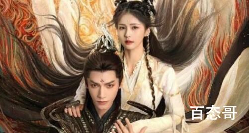 《长月烬明》和《香蜜沉沉烬如霜》是不是一个导演 《影后的复仇》男主是谁扮演的